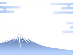 富士山　川口　見える